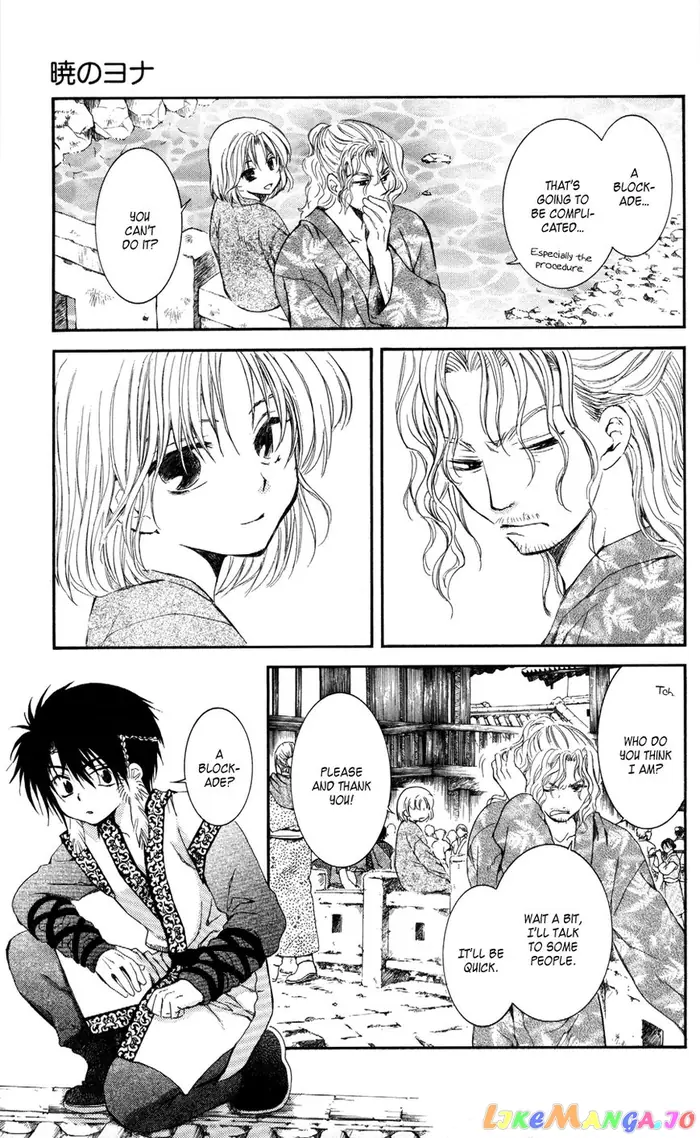 Yona of the Dawn Chapter 61 image 07_optimized